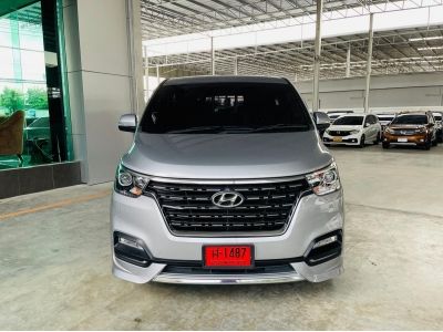 2020 Hyundai H-1 2.5 ELite เครดิตดีฟรีดาวน์ รูปที่ 1